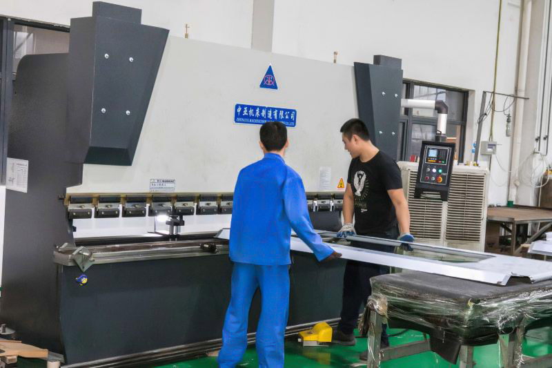 Factory
